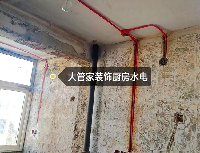为此在网上找了多家装饰公司进行了对比，通过多方面对比之后好找到我们青岛家装公司