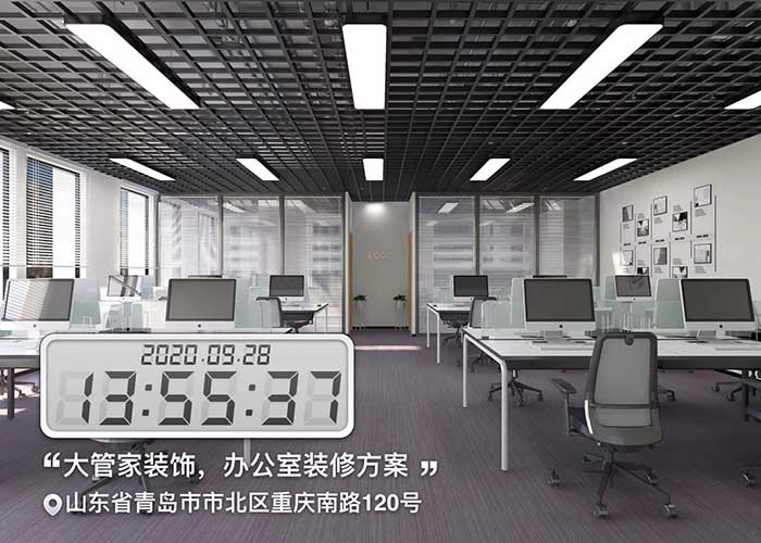 青岛工装公司